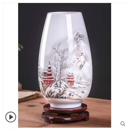 Élégant vase chinois avec bordure arrondi en porcelaine_1