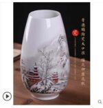 Élégant vase chinois avec bordure arrondi en porcelaine_10