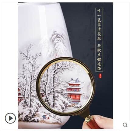 Élégant vase chinois avec bordure arrondi en porcelaine_3