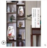 Élégant vase chinois avec bordure arrondi en porcelaine_5