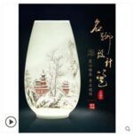 Élégant vase chinois avec bordure arrondi en porcelaine_7