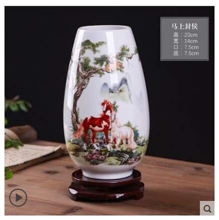 Élégant vase chinois avec bordure arrondi en porcelaine Cheval