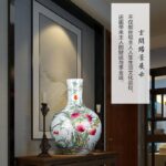 Grand vase chinois luxe en céramique nouveau modèle IMAGE VARIATION_13