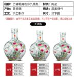 Grand vase chinois luxe en céramique nouveau modèle IMAGE VARIATION_5