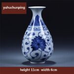 Minivase style chinois en porcelaine à motif floral IMAGE VARIATION_15