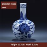 Minivase style chinois en porcelaine à motif floral IMAGE VARIATION_7_