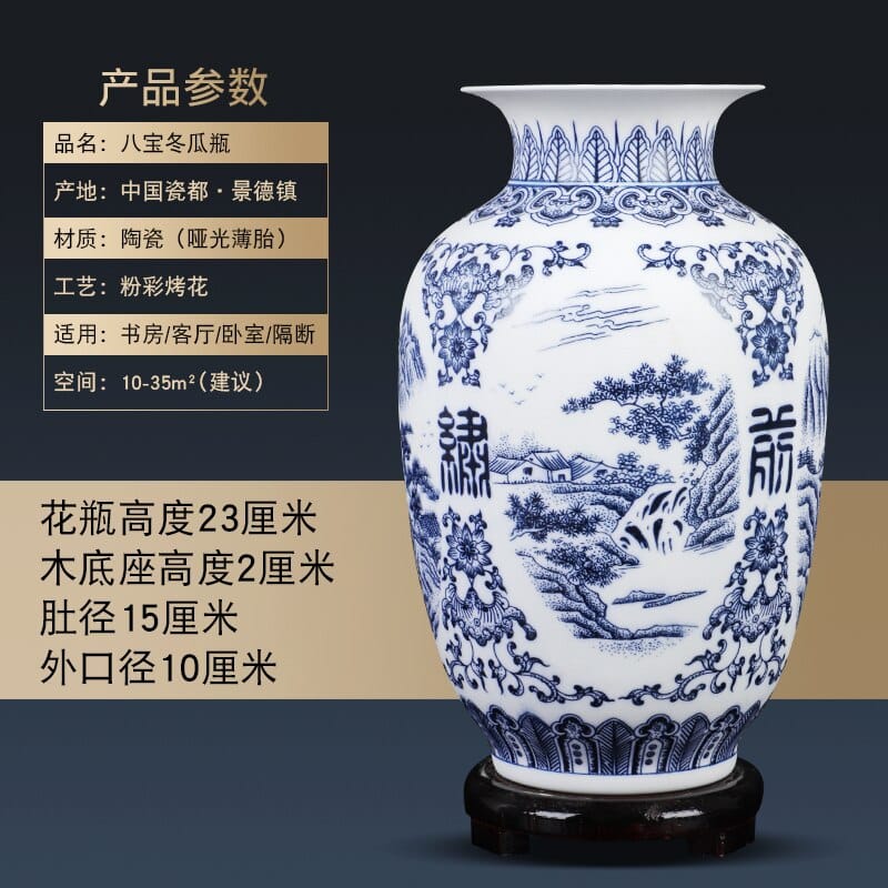 Petit vase japonais à motif paysage nouvelle collection_2
