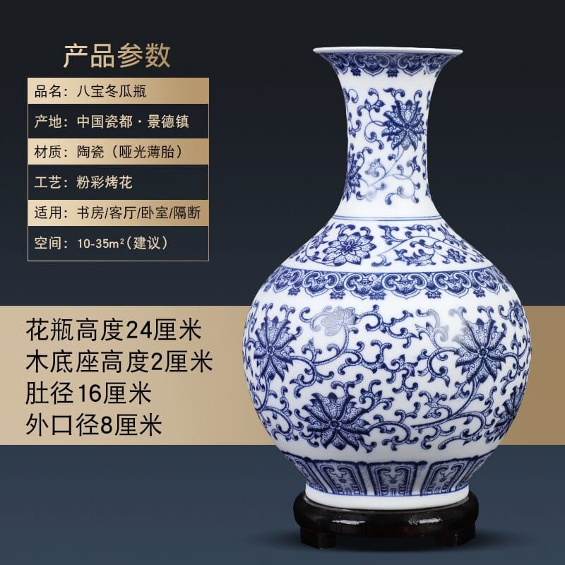 Petit vase japonais à motif paysage nouvelle collection_4