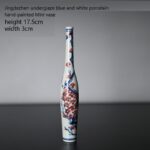 Vase chinois à motif fleur fait à main design unique IMAGE VARIATION_19