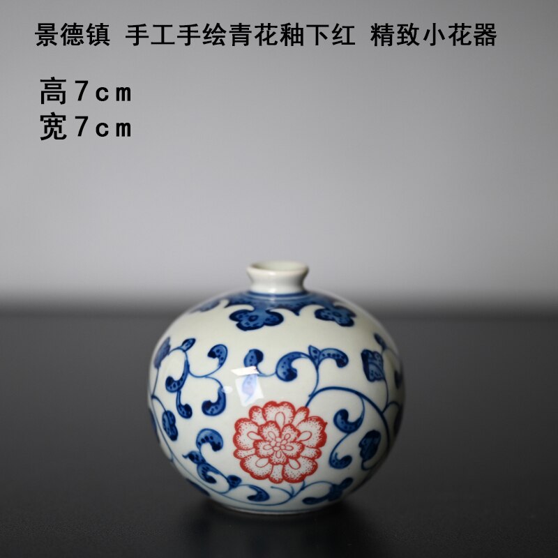 Vase chinois à motif fleur fait à main design unique IMAGE VARIATION_2