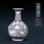 Vase chinois bleu en porcelaine à motif Antique_7