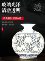 Vase chinois bleu en porcelaine à motif Antique_9