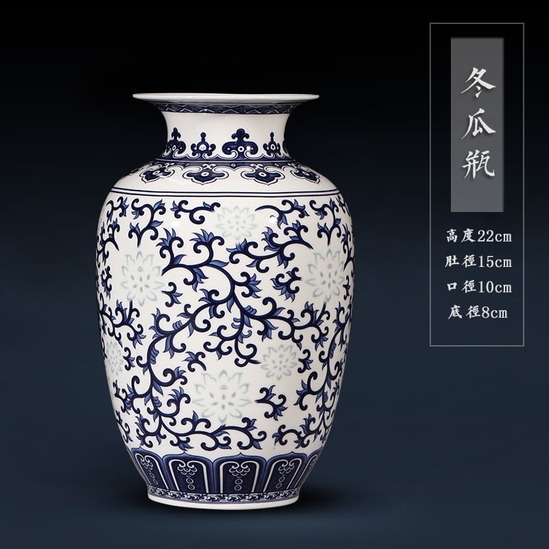 Vase chinois bleu en porcelaine à motif Antique Ovale