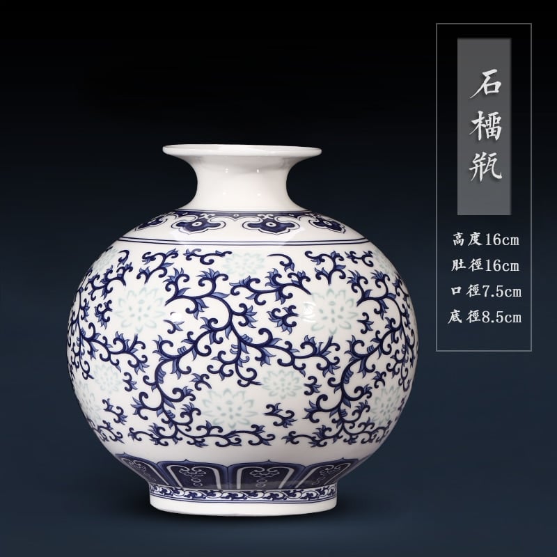 Vase chinois bleu en porcelaine à motif Antique Rond