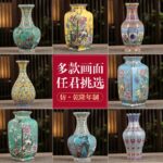 Vase chinois de forme géométrique en porcelaine_13