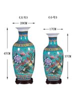 Vase japonais à motif floral style moderne_22