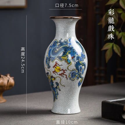 Vase japonais au design simple pour la décoration du salon_4