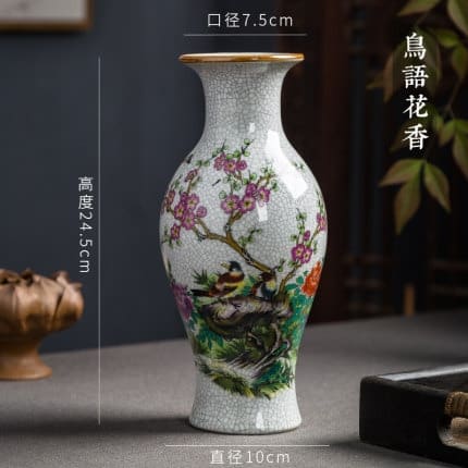 Vase japonais au design simple pour la décoration du salon Style B