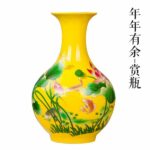 Vase japonais de couleur bleu en porcelaine_10