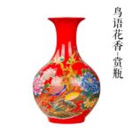 Vase japonais de couleur bleu en porcelaine_12