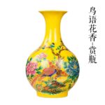 Vase japonais de couleur bleu en porcelaine_6