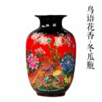 Vase japonais de couleur bleu en porcelaine_7