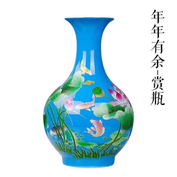 Vase japonais de couleur bleu en porcelaine Style B