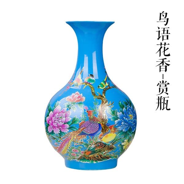 Vase japonais de couleur bleu en porcelaine Style C