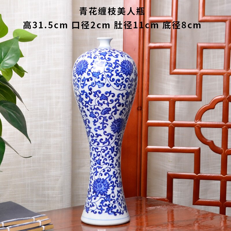Vase japonais de couleur bleu et blanc design rétro_3