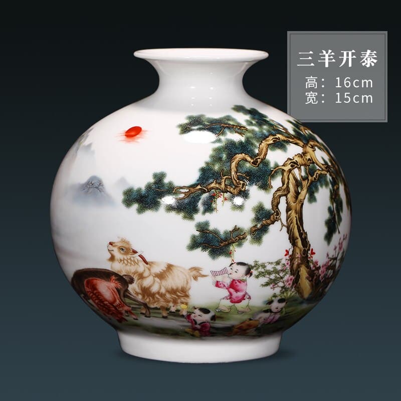 Vase japonais en forme de pomme en porcelaine à la mode Enfant