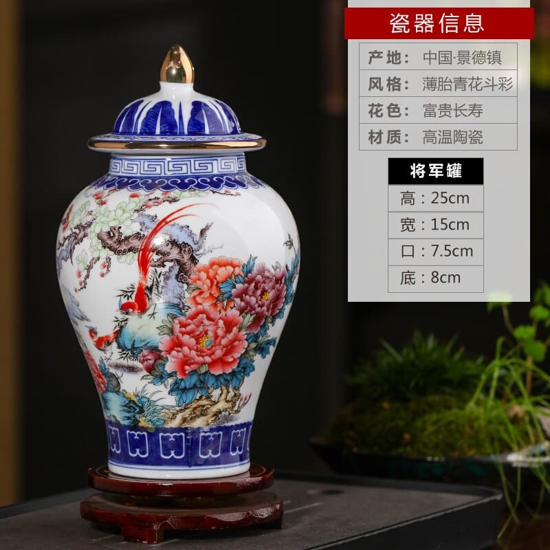 Vase japonais style moderne décoration d'intérieur_11