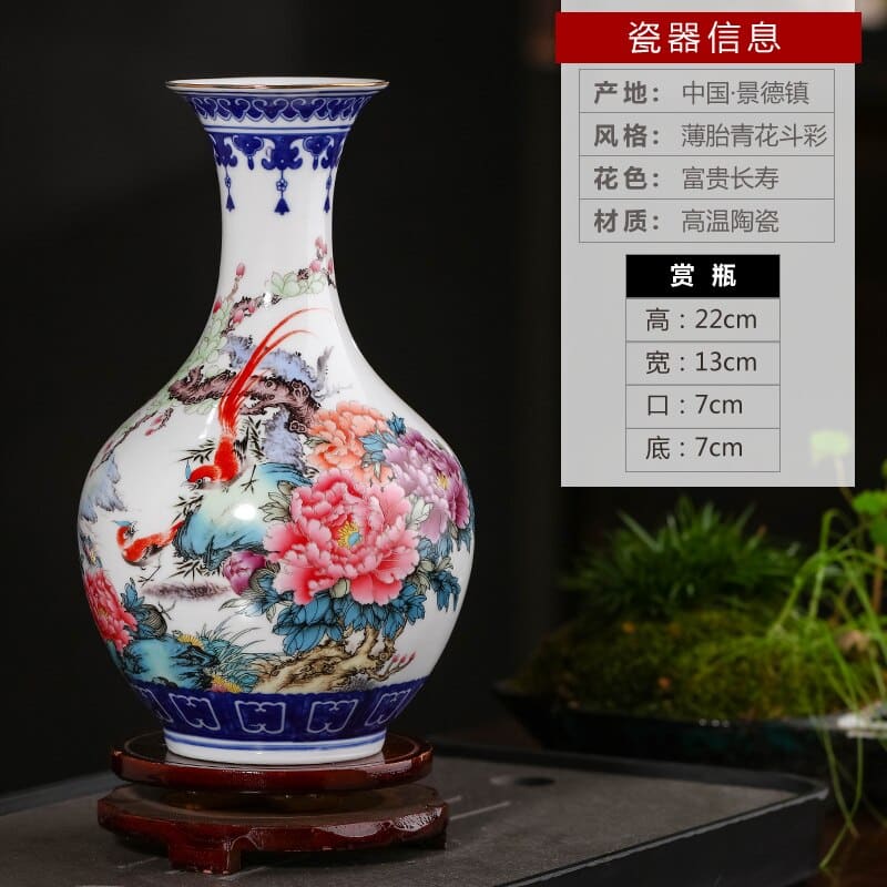 Vase japonais style moderne décoration d'intérieur_18