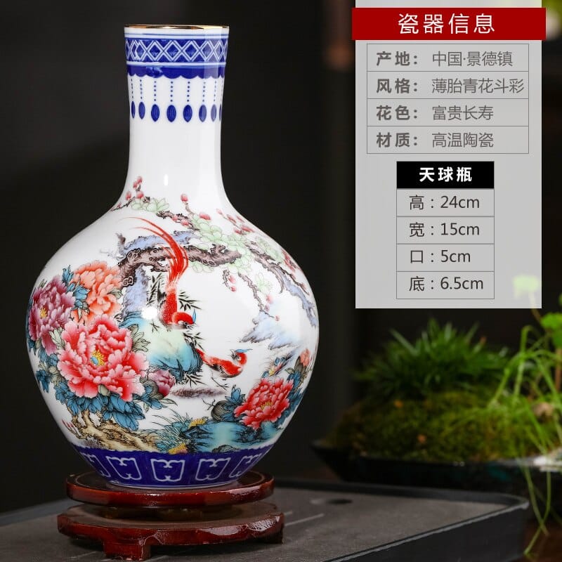Vase japonais style moderne décoration d'intérieur E