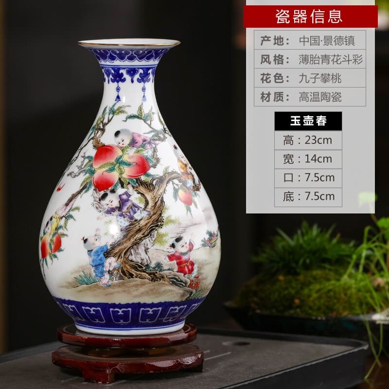 Vase japonais style moderne décoration d'intérieur F