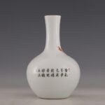Vase traditionnelle chinois motif fait à la main_8